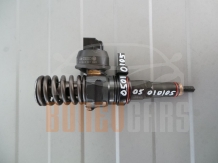 Дюза за Фолксваген Пасат | VW Passat | 1.9 TDI | 1996-2005 | 0 414 720 213