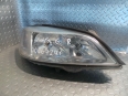 Десен Фар Opel Astra G
