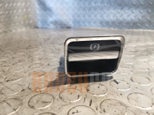 Бутон Ръчна Спирачка | Mercedes S-Class | W221 | A 221 540 14 45 |
