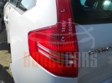 Стоп Ляв Долна Част | Citroen C4 | 2008 |