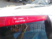 Стоп Ляв Горна Част | Citroen C4 | 2008 |