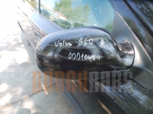 Дясно Огледало Volvo S60 | 2001 |