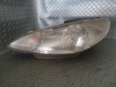 Ляв Фар | Peugeot 206 |