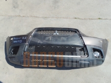 БРОНЯ ПРЕДНА МИЦУБИШИ АСХ / MITSUBISHI ASX / 2010- / 6400C950