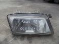 Десен Фар Saab 9-3