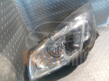 Ляв Фар | Opel Insignia | Bi-Xenon | 13226792 | 1ZT009631-01 |