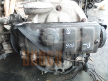Двигател Пежо 106 | Peugeot 106 | 1.0 | Бензин | CDZ | 10FNB2B2445351