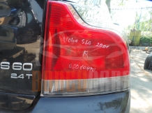 Десен Стоп Volvo S60 | 2001 |
