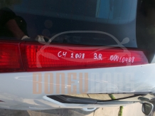 Стоп Десен Горна Част Citroen C4 | 2008 |