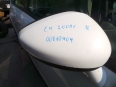 Дясно Огледало Citroen C4 | 2008 |