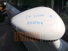 Дясно Огледало Citroen C4 | 2008 |