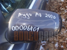 Ляво Огледало Audi A6 | 2006г |