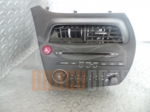 CD Honda Civic 8 | 2008 |