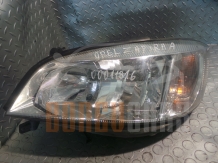 Ляв Фар Opel Zafira A | 2001 |