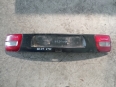 Стоп Волво В40 | Volvo V40 | 1995-2004