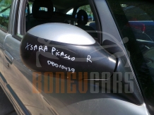 Дясно Огледало Citroen Xsara Picasso | 2004 |