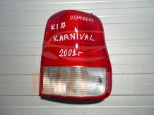Стоп Десен Киа Карнавал | Kia Carnival | 2002-2006