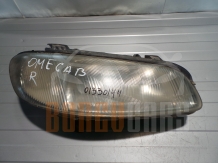 Светлини Предни Десни Опел Омега-Б | Opel Omega-B | 1994-2003